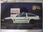 AE86TRUENO_touge.gif