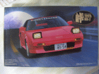 MR2_FUJIMI.gif