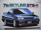 R31GTS-R.gif