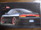 RS13_180SX_TYPE2.gif