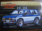 TERRANO_R3M.gif